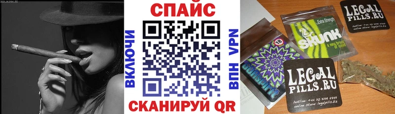 закладка  Сатка  Бутират Butirat 