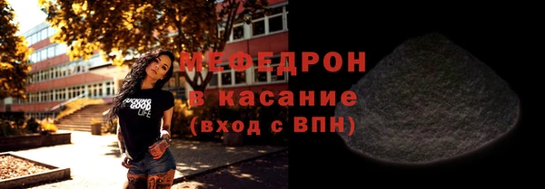 кокаин перу Баксан