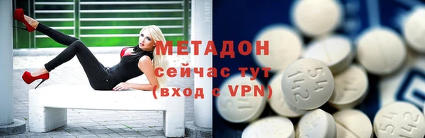 кокаин перу Баксан