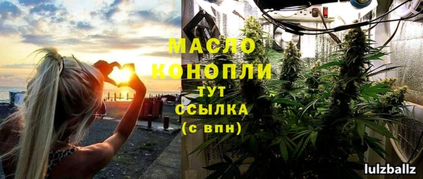 кокаин перу Баксан