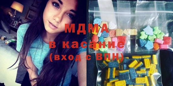 соль ск Балабаново