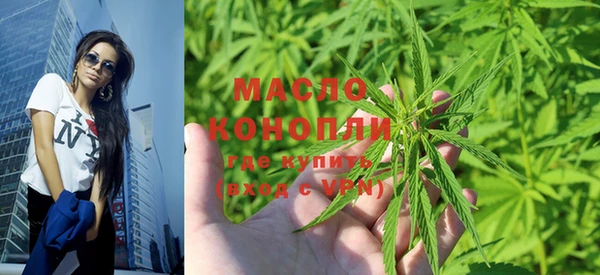 кокаин перу Баксан