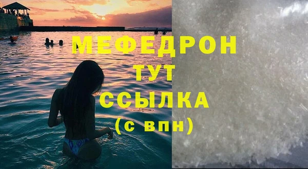 кокаин перу Баксан