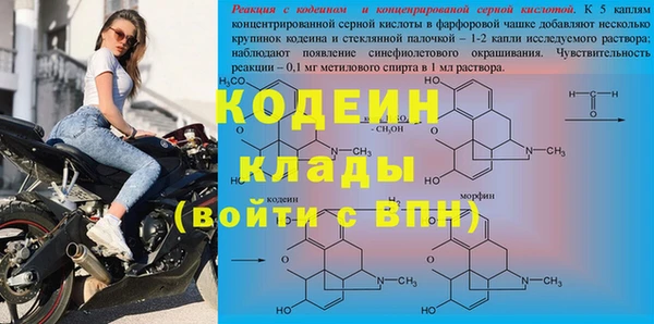 соль ск Балабаново