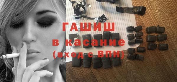 соль курить ск Балахна