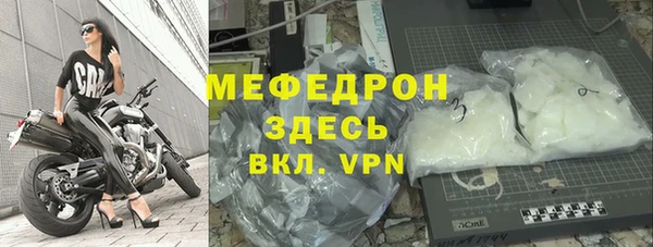 кокаин перу Баксан