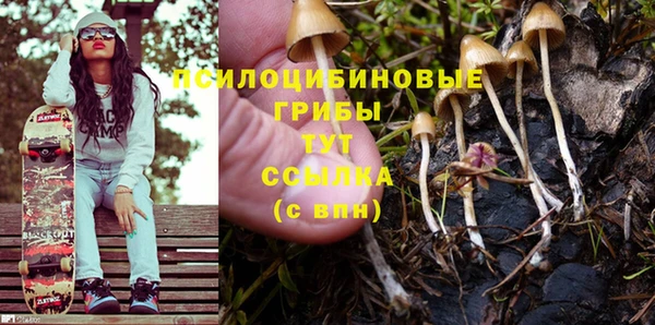 mdma Остров