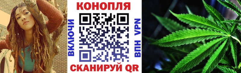 Бошки Шишки SATIVA & INDICA  Сатка 